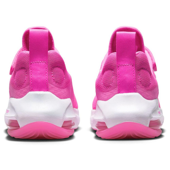 Nike Air Zoom Arcadia 2